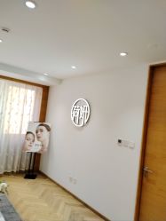 -HEYAN荷妍专业脱毛连锁机构