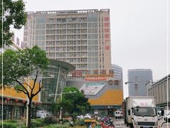 -万润国际酒店用品市场(曹安国际商城店)