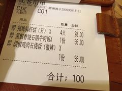 -Aqua Oasis 水天堂(爱山广场店)