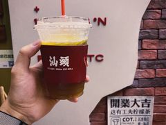 -茶月山·潮汕茶店(天河北店)