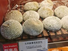 -都恩客(高岛屋百货店)