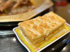 小芦葱花饼-芦月轩羊蝎子(北蜂窝店)