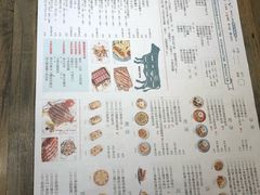 菜单-卡朋西餐(扬名广场店)
