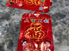 -聚丰园•湖鲜餐厅(阿红私房菜梅石路店)