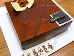 -第戎蛋糕(恒隆广场店)