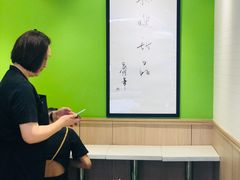 大堂-聪嫂私房甜品(旺角二店)