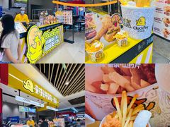 -深圳来福士广场