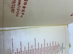 -武汉洲际酒店