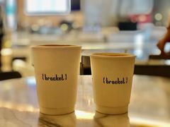 -Bracket Coffee(工体店)