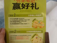 -南拳十三姨·潮汕砂锅粥·粤菜(西单大悦城店)