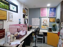 -严国平动物医院(德政总院)