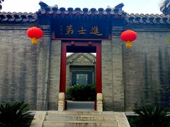 -李叔同故居纪念馆