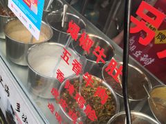 -蔡记炸酱热干面(昌里路店)