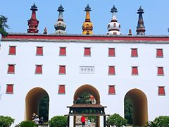 -普陀宗乘之庙(小布达拉宫)