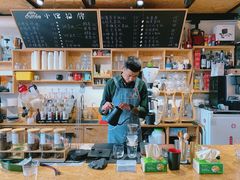 -蜗牛单车咖啡(银座购物广场东城店)