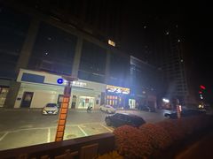 -豪爵足道·SPA(二七路店)