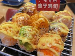 全垒打波子寿司-鹅喜粤·广州味·点心·烧鹅(长隆店)