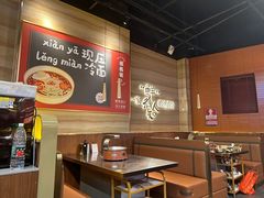 -核桃碳烤肉馆(深圳首店)