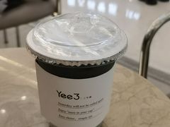 -Yee3·三号椰(上海中山公园龙之梦店)