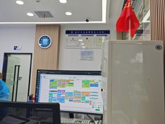 -博缘口腔