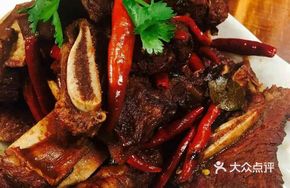 Special Beef Bone Delicacy