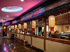 -天虹购物中心(石路店)