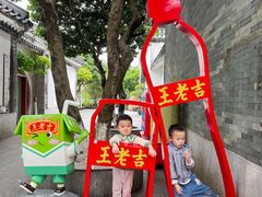 -广州神农草堂中医药博物馆