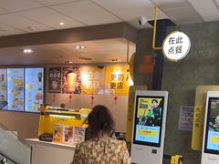 -麦当劳(西单明珠店)