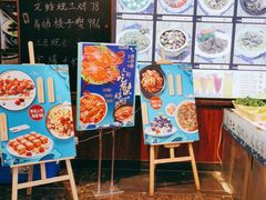 -粥全粥到海鲜家常菜(瞿塘峡路店)