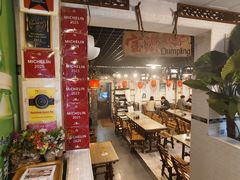 -宝源饺子(麦子店街店)