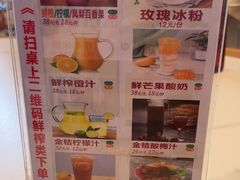 -将军府·鸡毛店(武侯祠店)