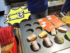 -拾烧·古法手作车轮饼(西直门凯德茂店)