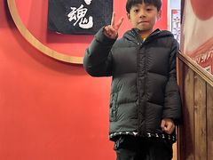 -玉川屋创意日料(柳巷店)