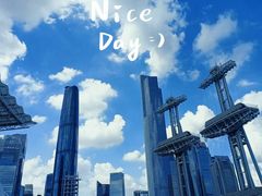 -海心沙亚运公园