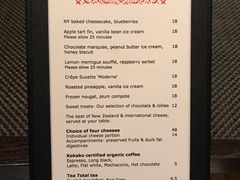 菜单-The Grill by Sean Connolly