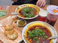 -遇见小面(凯德广场店)