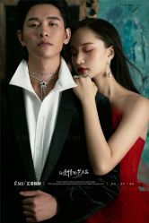 -EMU艺慕摄影(扬中店)