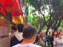 -海汇源老烧麦店(东大街总店)