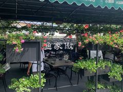 -京北渔家傲