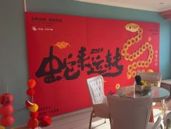 -贝美月子中心(海璟店)