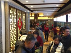 等位区-老半斋(福州路店)