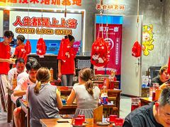 -东方一串·鲜肉小串·小酒馆(壹航城店)