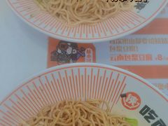 -吃面侠(洋货市场店)