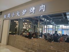 -宁波杉井奥特莱斯广场