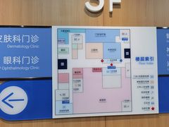 -川北医学院附属成都新华医院
