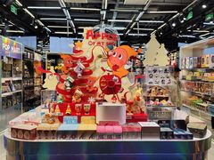 -泡泡玛特POPMART(侨福芳草地店)