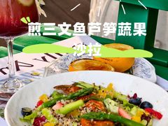 -Grande A'moo(上海万象城店)
