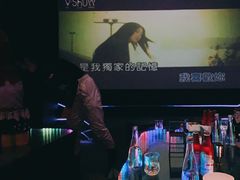 -V SHOW max KTV(粉巷店)