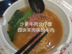 -新辉港式茶餐厅(北栅店)