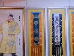 -陕西戏曲非遗博物馆